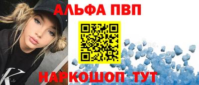 mdma Апшеронск