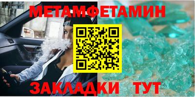 марихуана Апрелевка