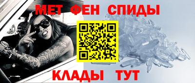 mdma Апшеронск