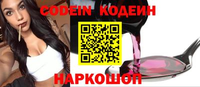 прущий лед Гусиноозёрск