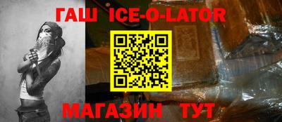 марихуана Апрелевка