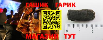 mdma Апшеронск