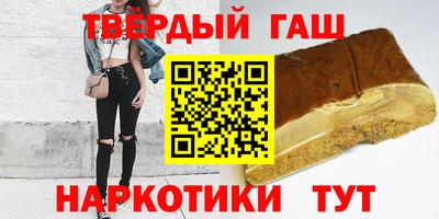 mdma Апшеронск