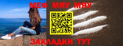 марихуана Апрелевка