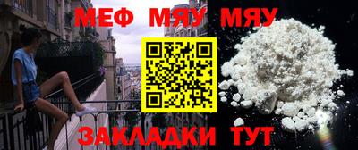 ECSTASY Аргун