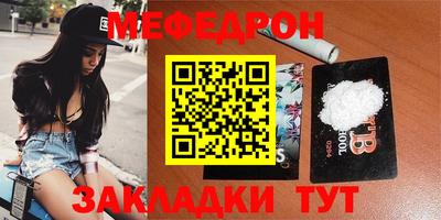 jwh Азнакаево