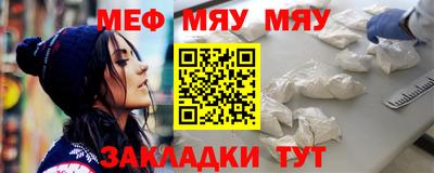 кокаин премиум Коммунар