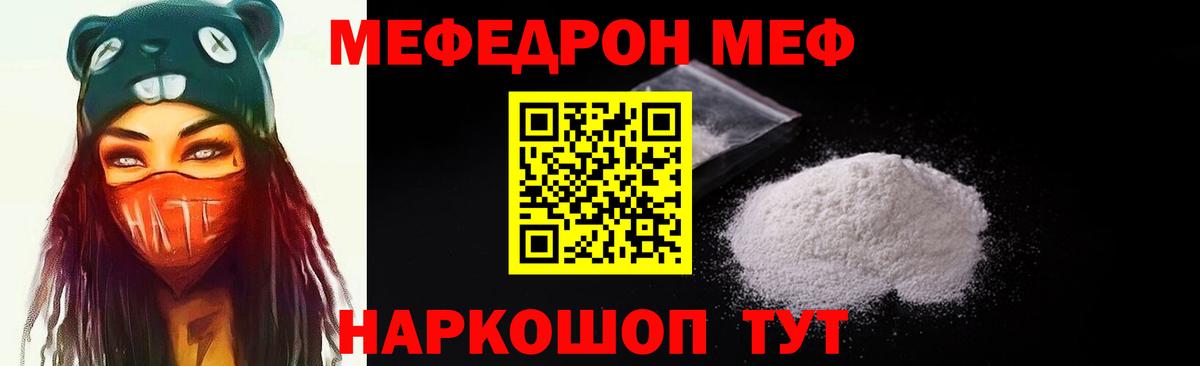 Кокаин Кимры